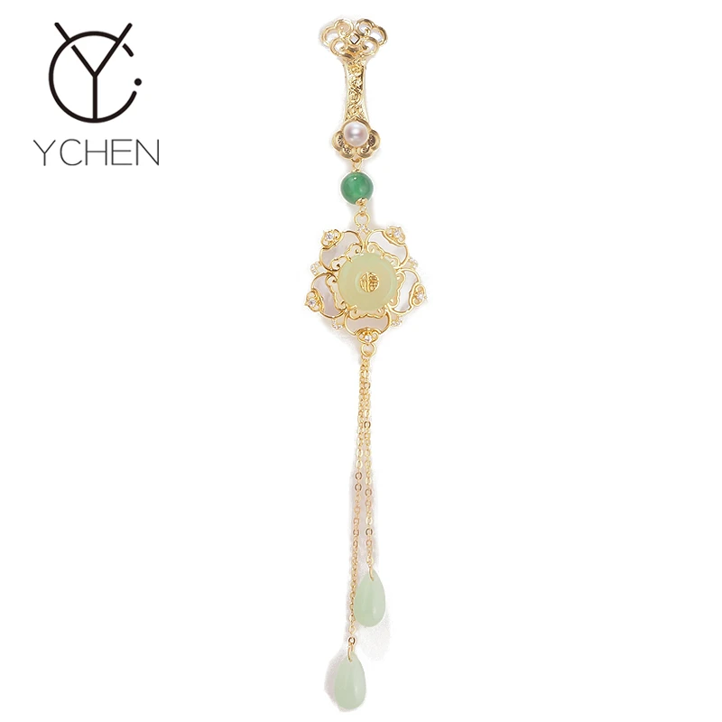 VELLICHOR 铜合金胸针 全家有福中国风福牌樱花质马面裙旗袍压襟