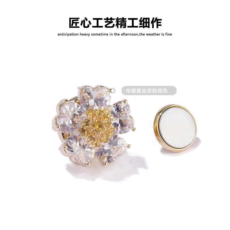 VELLICHOR 铜合金胸针 真丝免缝磁吸扣樱花胸针高档连衣裙走光扣