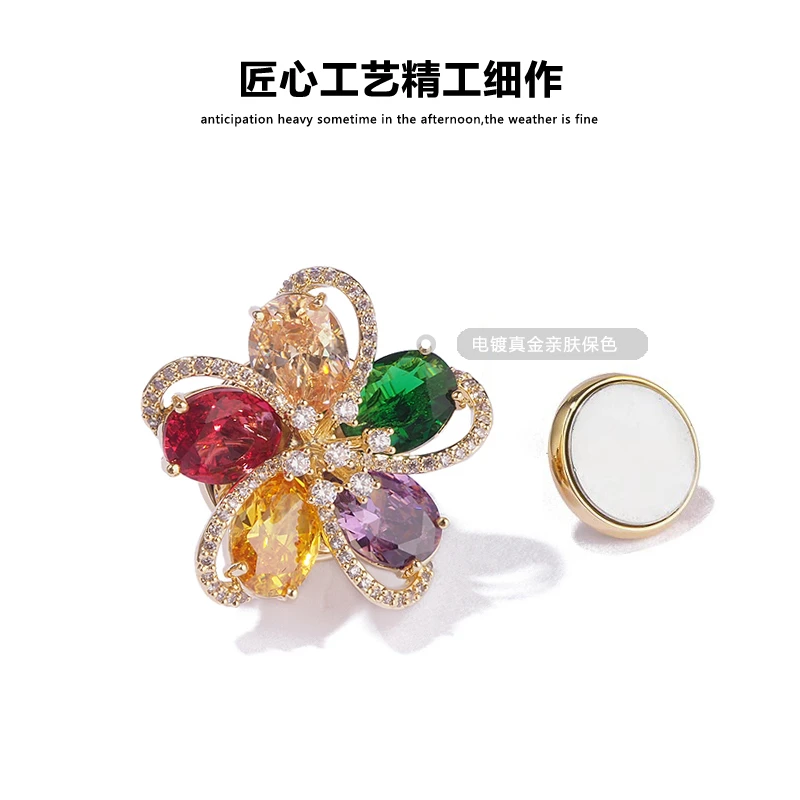VELLICHOR 铜合金胸针 真丝免缝磁吸扣五彩百合花胸针女衬衫领扣