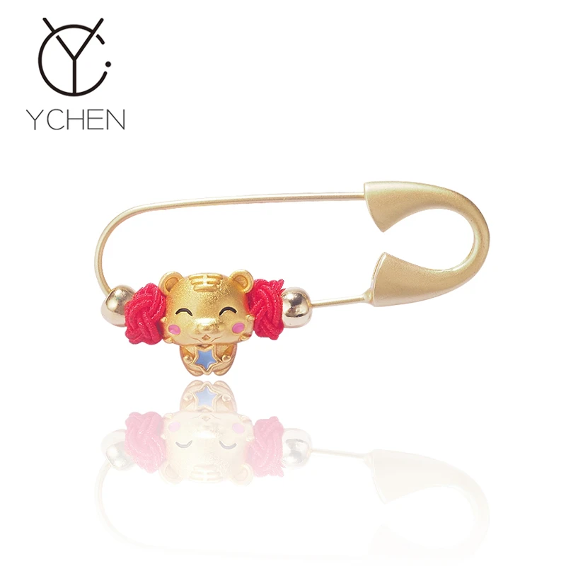 VELLICHOR 铜合金胸针 福袋可爱小老虎女大别针孕妇宝宝纳福别针