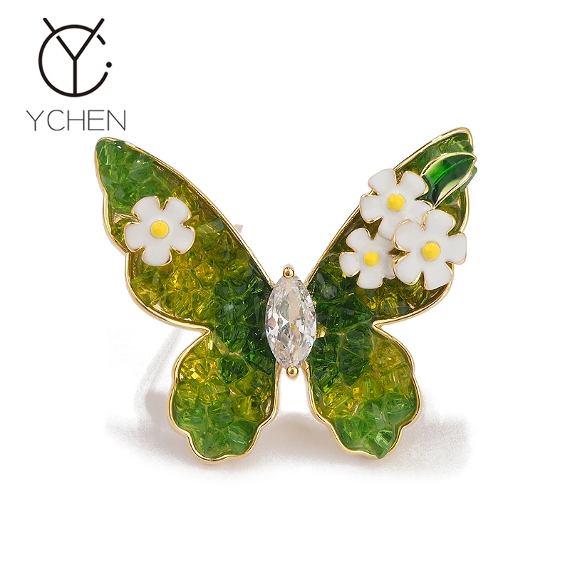 VELLICHOR 铜合金胸针 清新寻梦绿色蝴蝶胸针女花朵别针高级感
