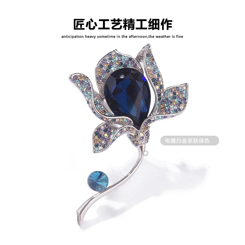 铜合金胸针 高级感法式优雅蓝玉兰花胸针女奢华气质外套别针