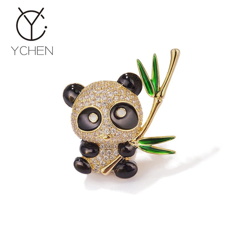 VELLICHOR 铜合金胸针 可爱要抱抱的熊猫高档西装配饰别针连衣裙