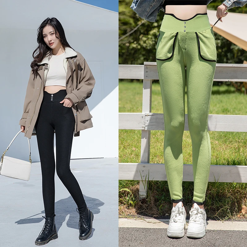 【云云专属】牛油果润肤奥粒绒加厚女外穿不起球打底小黑裤