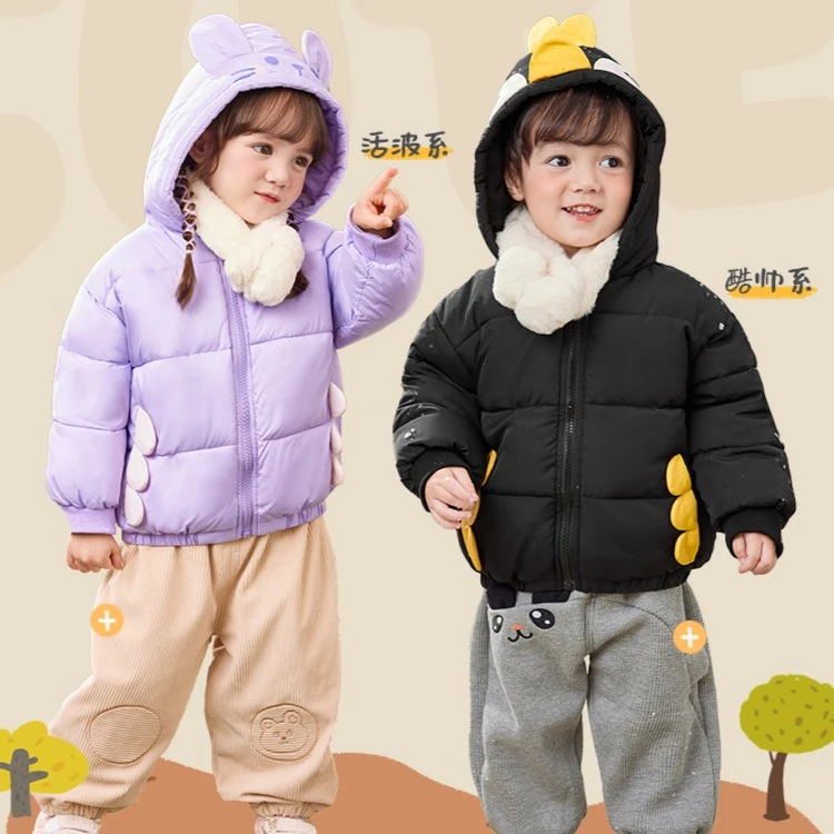 【商城推荐】懿琪宝贝儿童棉袄冬加厚女童棉衣一岁宝宝衣服冬装男童