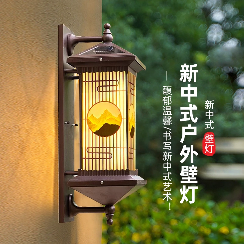 品业2024年新款户外太阳能灯新中式防水家用别墅室外大门灯墙壁灯