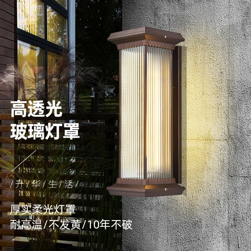 品业超亮别墅室外灯耐高温透光户外壁灯庭院灯防水太阳能新中式灯