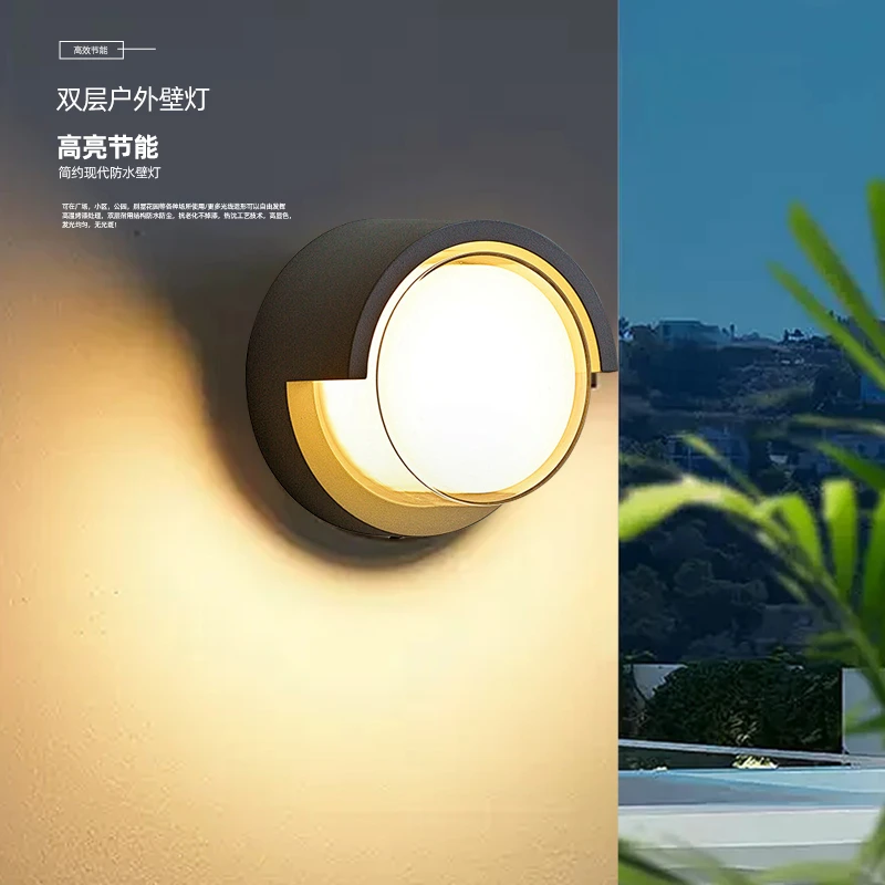 品业户外壁灯别墅庭院露台防水家用简约室外门头灯阳台墙灯LED灯