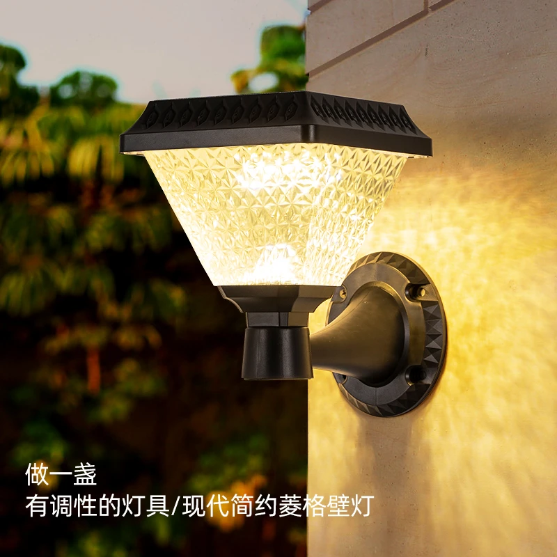 品业2024新款太阳能围墙灯光控防水景观别墅家用阳台室外庭院灯