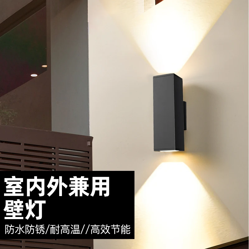 品业LED防水户外壁灯双头单头外墙上下射灯庭院室外柱子围墙灯