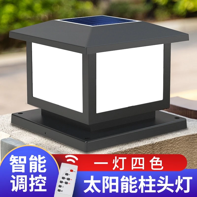 品业太阳能柱头灯别墅围墙门柱农村室外太阳能景观户外大门柱头灯