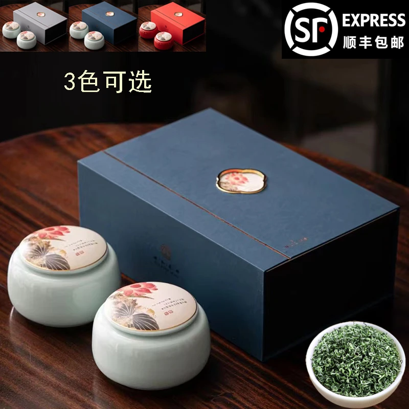 茶叶绿茶正宗碧螺春2024新茶苏州明前浓香型散装陶瓷罐礼盒装高档