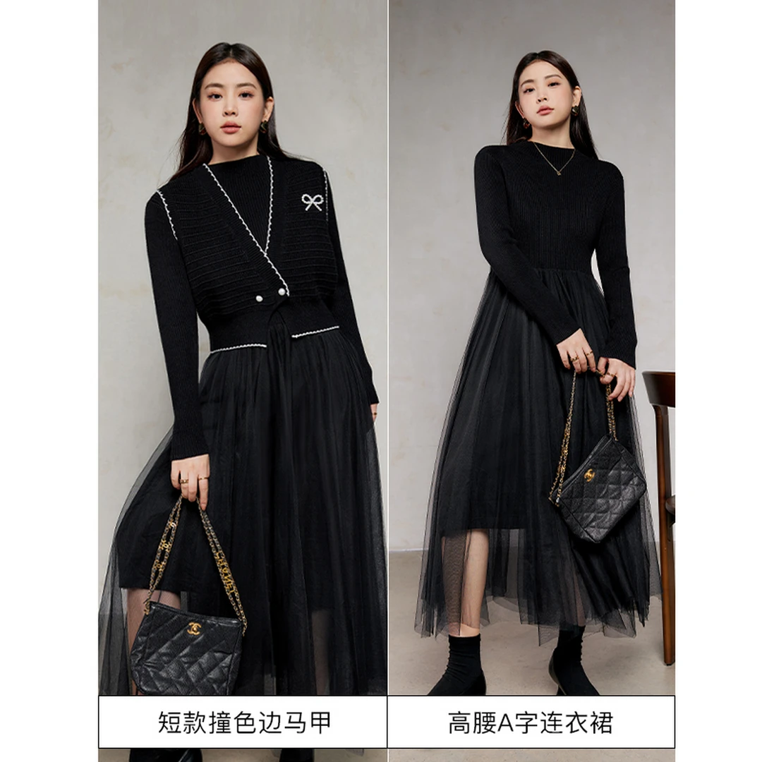 蓝语大码女装胖mm小香风针织内搭网纱连衣裙冬季显瘦遮肉黑色纱裙
