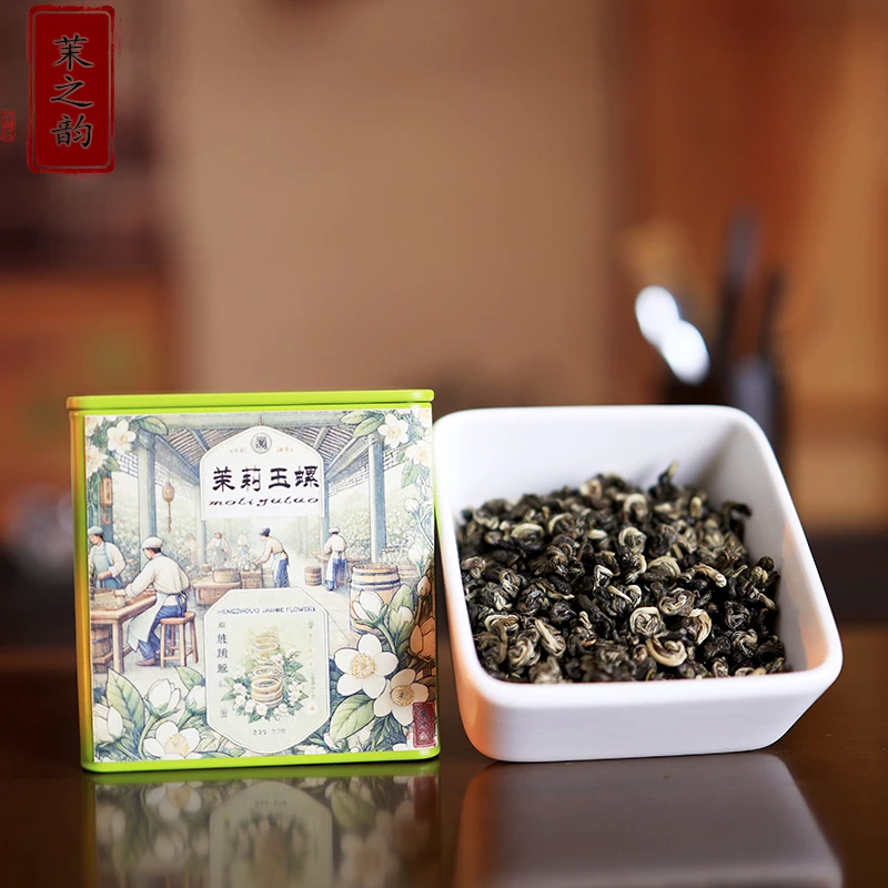 横州市茉莉花茶叶碧螺春2024新茶叶茉莉龙珠白毫曲玉螺散装浓香型