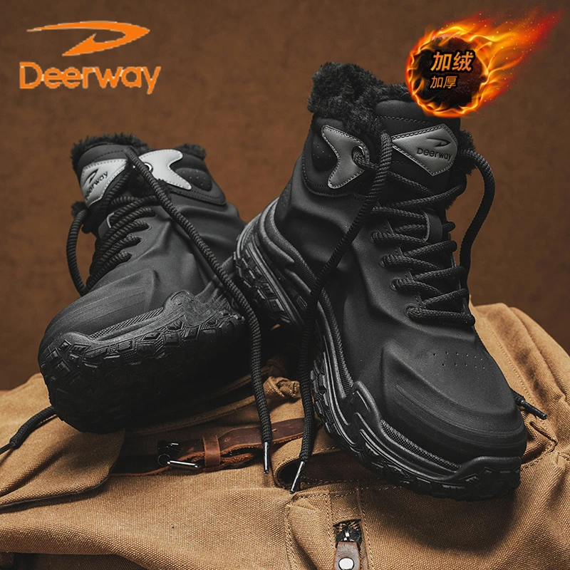 德尔惠高帮保暖男鞋秋季防风加绒大棉鞋防滑工装马丁靴厚底雪地靴
