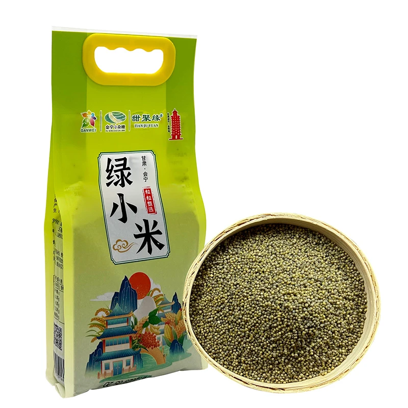 促销：会宁绿小米400g