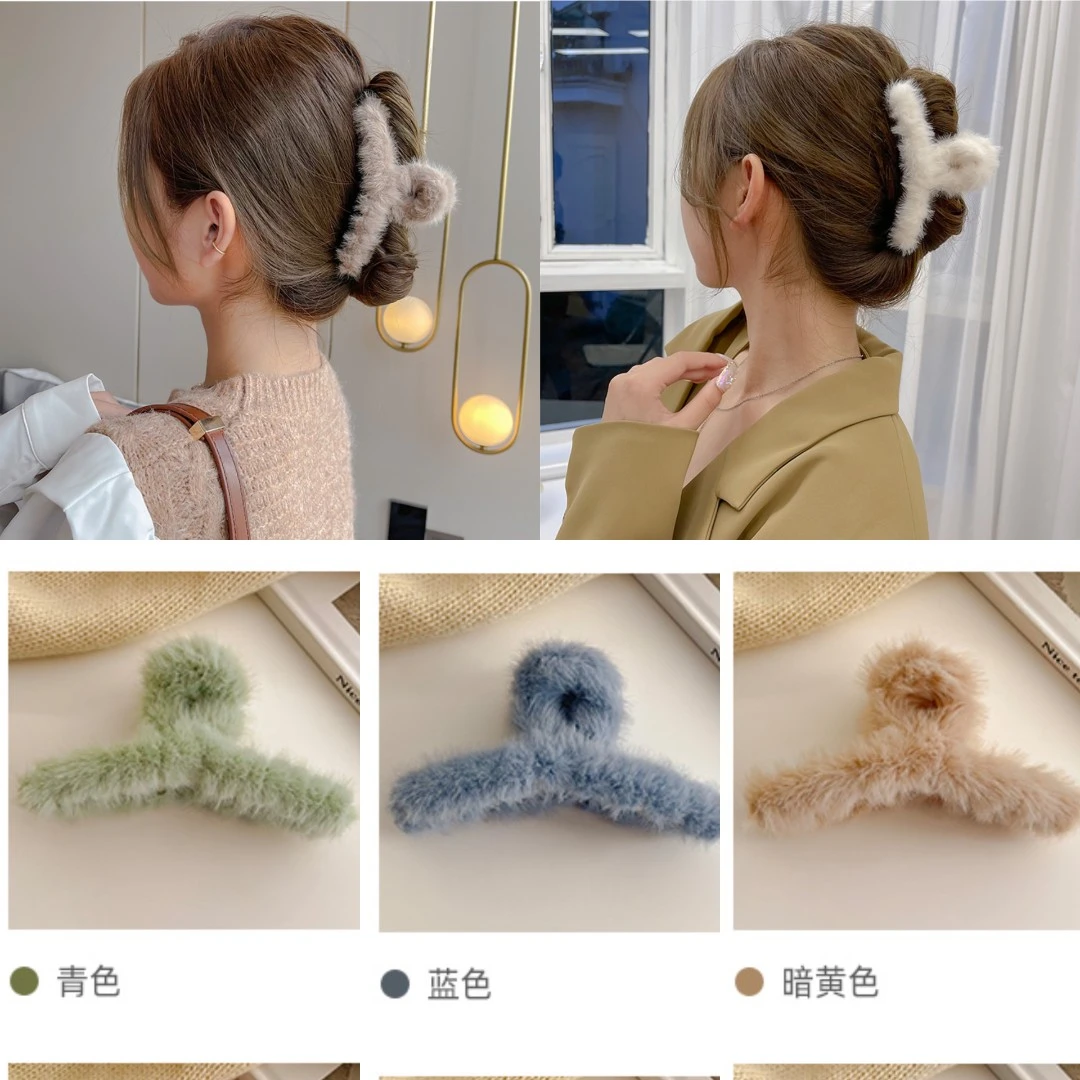 布艺发饰 5个装毛绒抓夹发夹鲨鱼夹