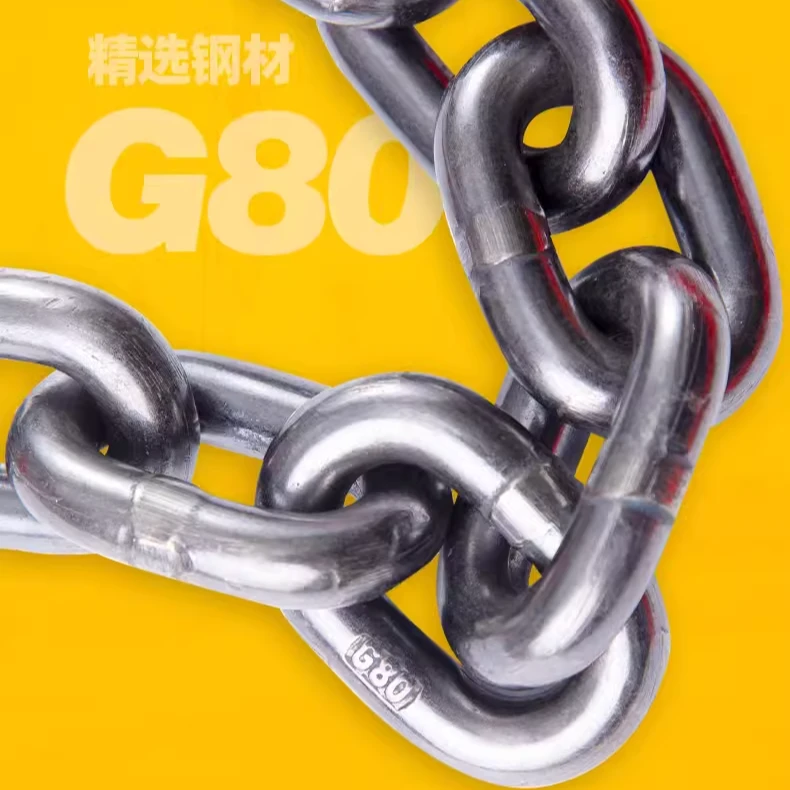 G80级国标锰钢铁链条吊索具网红桥手拉葫芦专用摇摆吊桥起重拖车