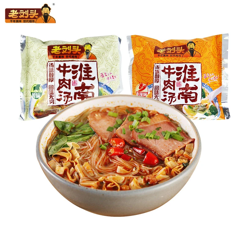 老刘头 淮南牛肉粉丝汤袋装速食原味香辣味冲泡学生夜宵代餐即食