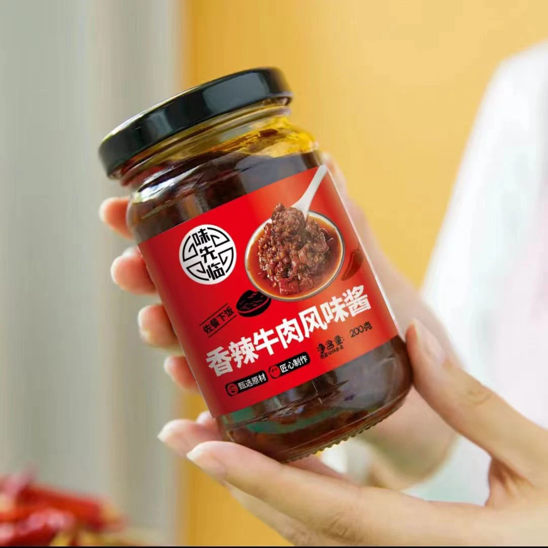 正宗牛肉酱香辣拌面下饭酱辣椒酱炒菜蘸料调味酱