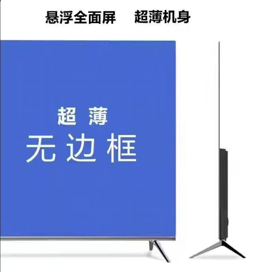 【官方正品】55三星8K OLED超薄无边框全面屏液晶电视机智能语音