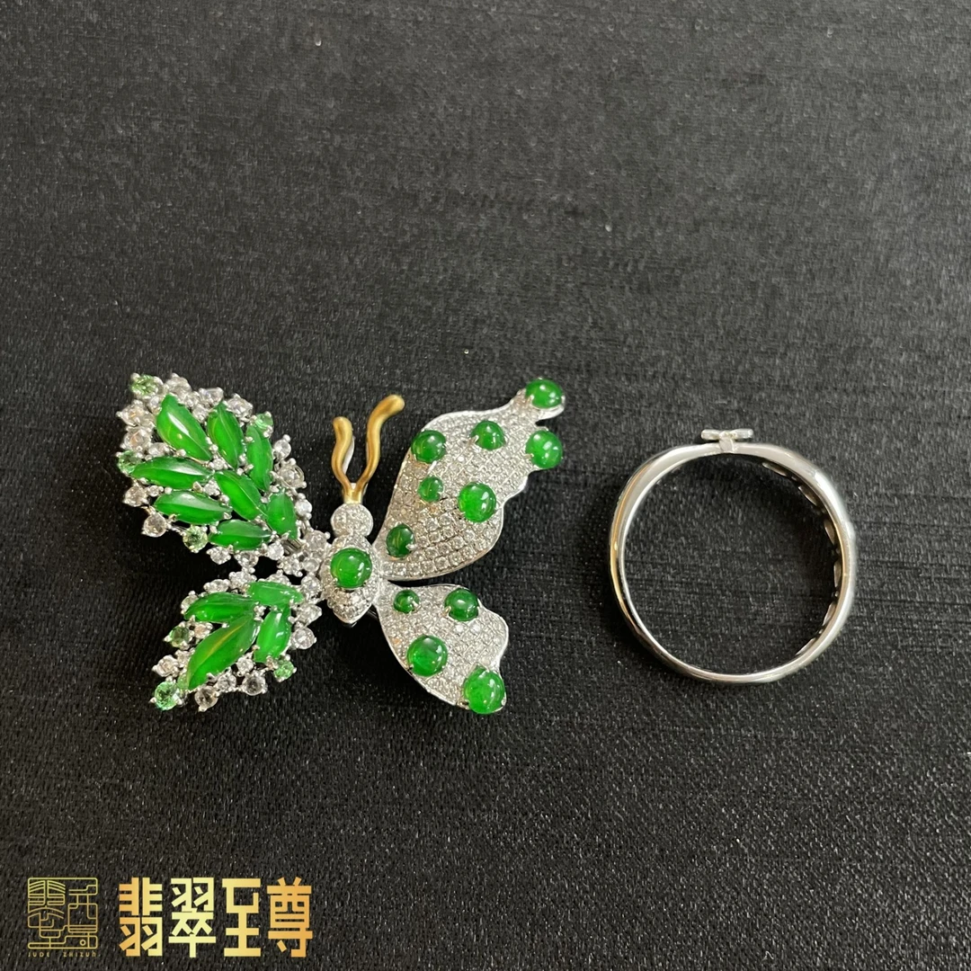 【翡翠至尊】18k天然缅甸翡翠蝴蝶戒指胸针一只|多样性发一 | 106