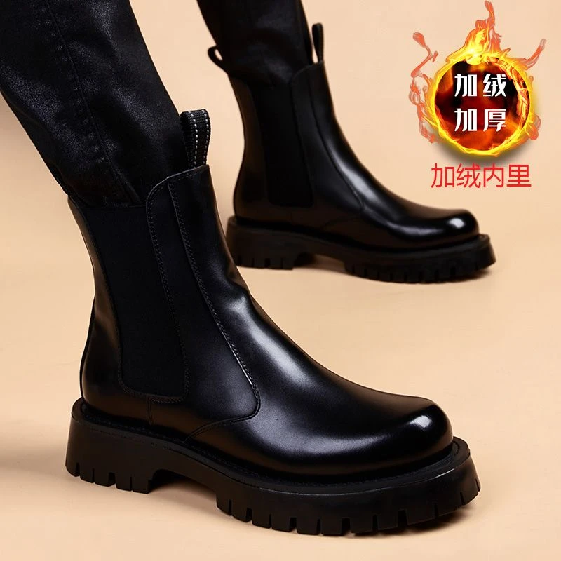 冬季棉靴男加绒加厚马丁靴男真皮高帮皮鞋套脚厚底内增高雪地靴子
