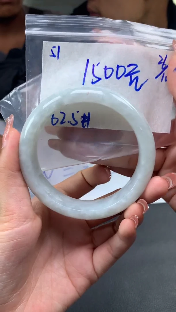 【闪购商品】翡翠手镯未镶嵌51毛货需精细抛光手镯拍一发一