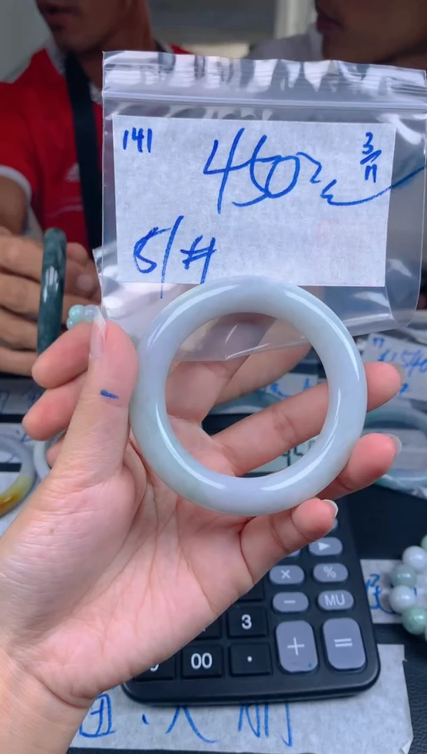 【闪购商品】翡翠手镯未镶嵌141翡翠手镯下单联系小耳机拍一发一