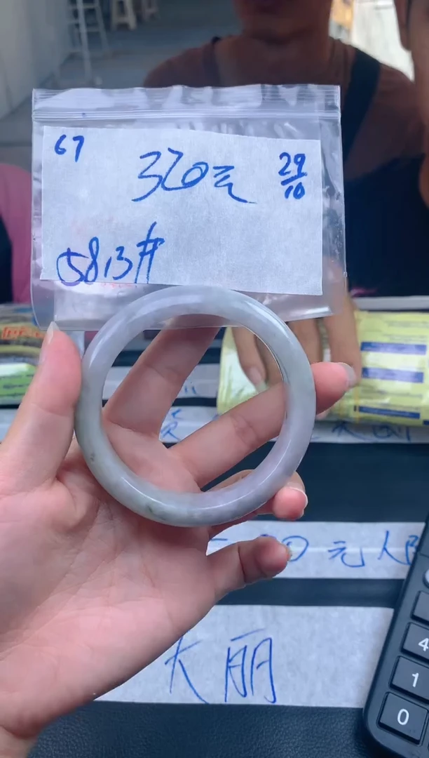 【闪购商品】翡翠手镯未镶嵌67毛货需精细抛光手镯拍一发一