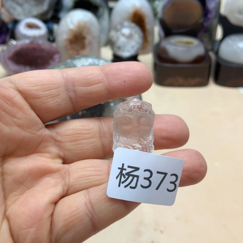 【闪购商品】紫晶大型摆件（非配饰）未镶嵌长****姐