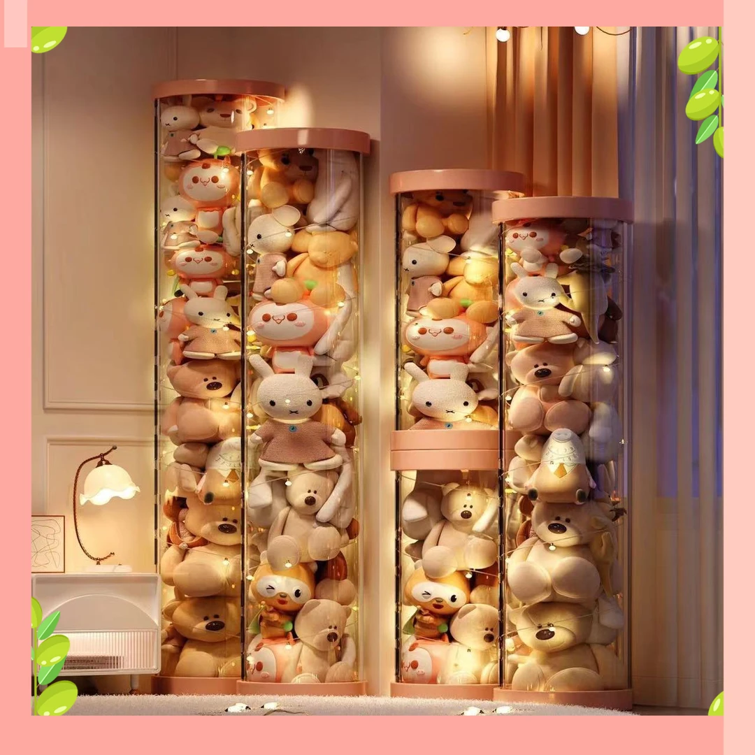 玩偶收纳筐公仔儿童玩具超可爱收纳筒神器收纳篮毛绒娃娃收纳桶