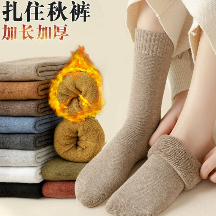 加绒加厚袜子女冬季保暖毛巾袜吸汗女士中筒月子袜冬天地板毛圈袜