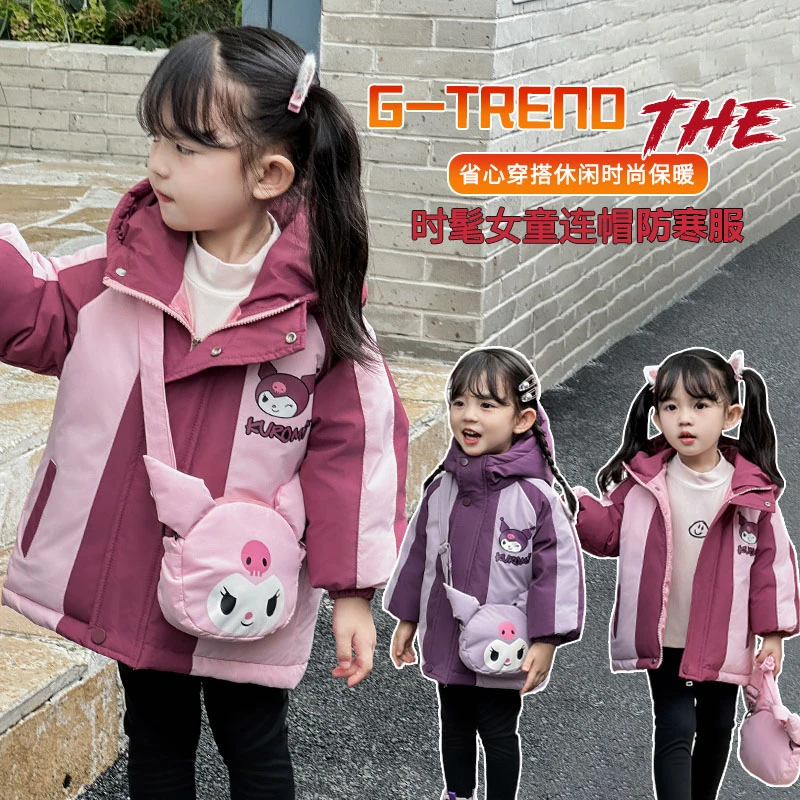 【源头厂家】儿童羽绒服新国标白鸭绒高品质儿童羽绒服童装冬款