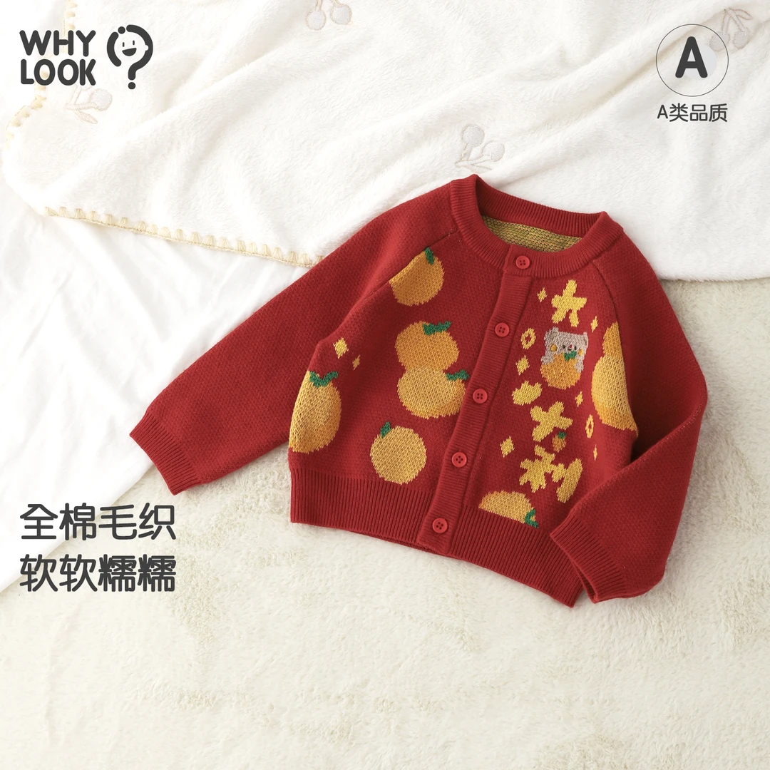 【大橘大利】WHYLOOK 宝宝毛衣秋冬季小童针织衫新年上衣外出服红色