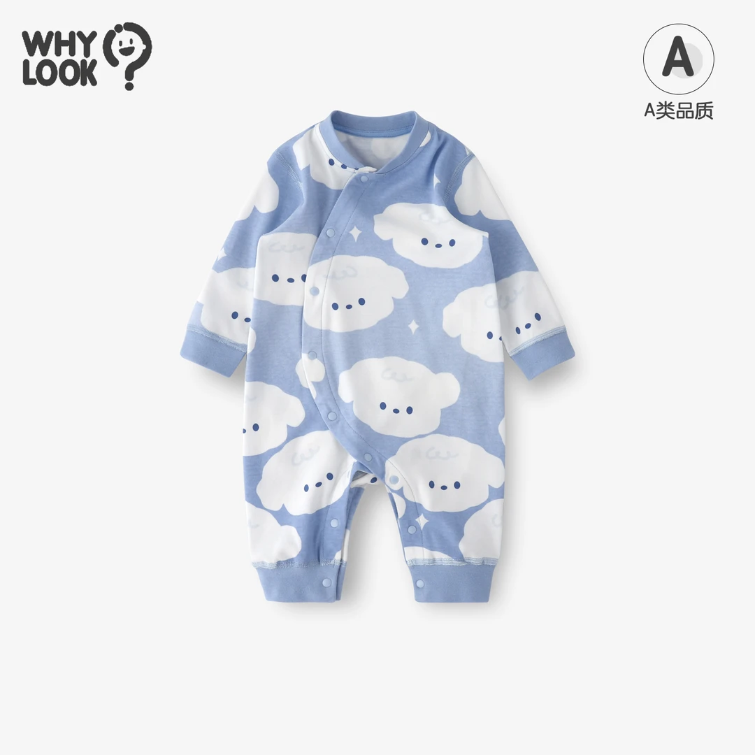 【蓝渐变狗】WHYLOOK 新生儿衣服春秋季空调服连体衣斜开衫纯棉无骨