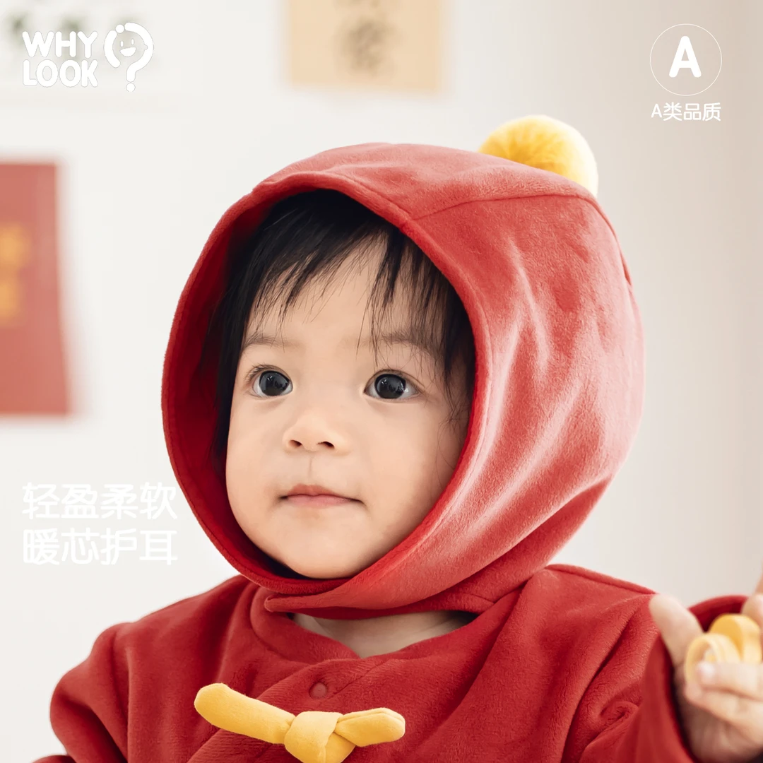 【新年帽】WHYLOOK 新生儿帽子新年护卤门防风胎帽圆形百日宴满月