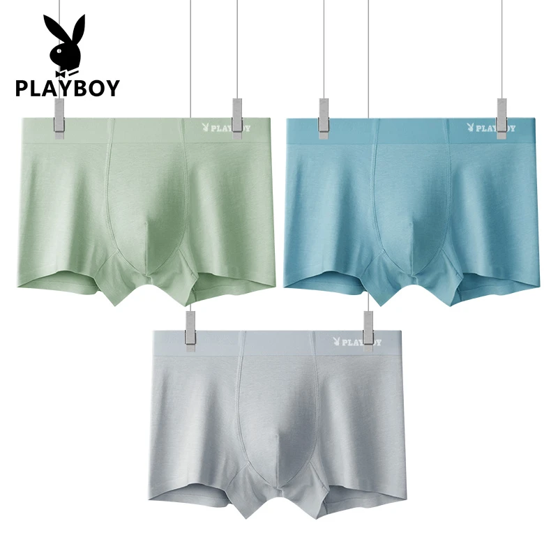花公子3条装无痕男士内裤舒适透气简约纯色运动中腰青年男生底裤
