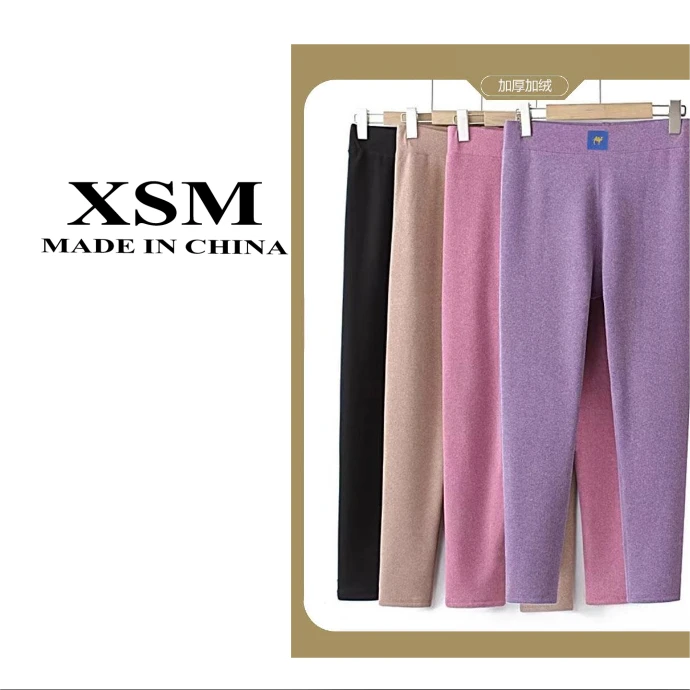 品牌订单！驼绒打底加厚秋裤保暖裤冬季保暖秋裤8888女款/AY