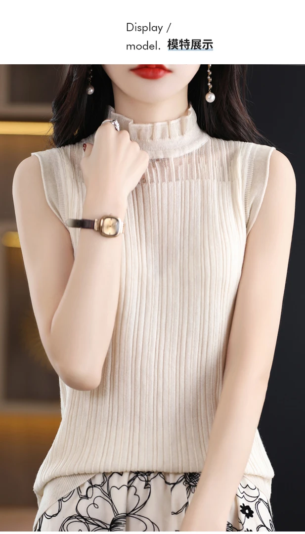 蕾丝气质打底羊毛衫欧根纱女打底衫