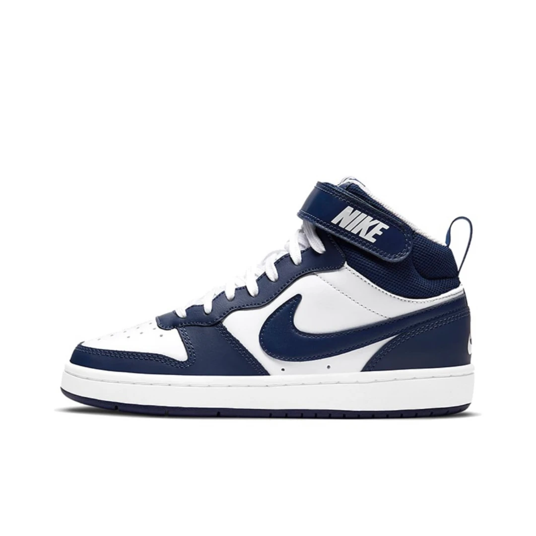 Nike Court Borough Mid 2 （GS）蓝白小黑曜石板鞋CD7782-107