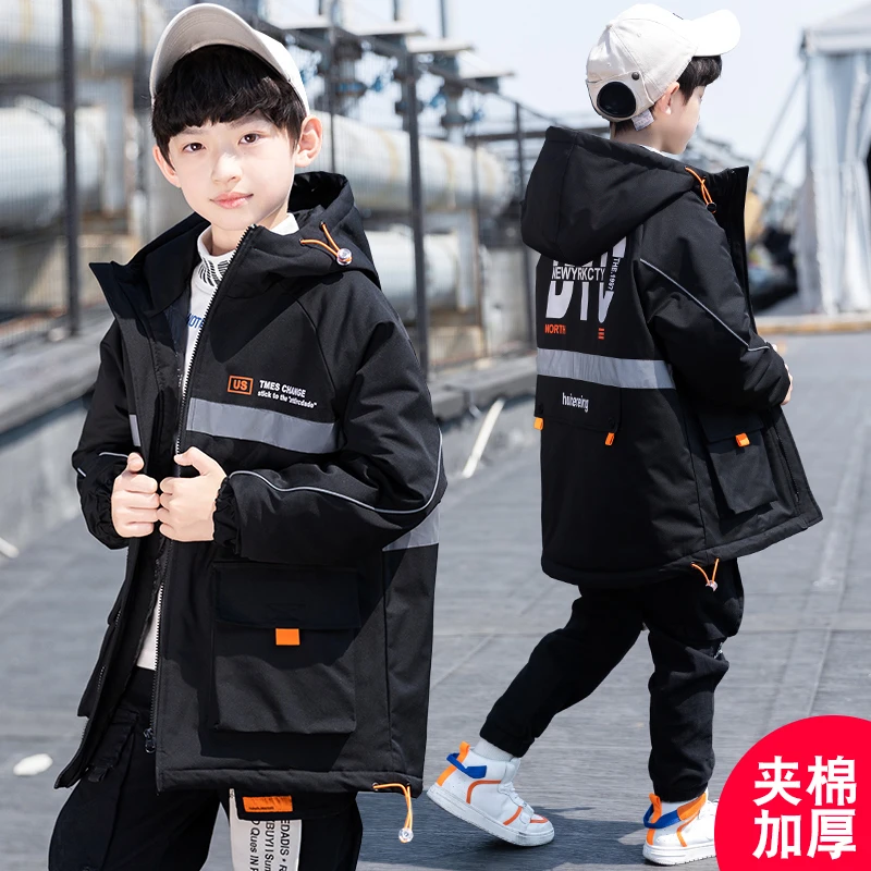 C0029男童秋装外套新款秋冬季男孩外套洋气韩版潮衣