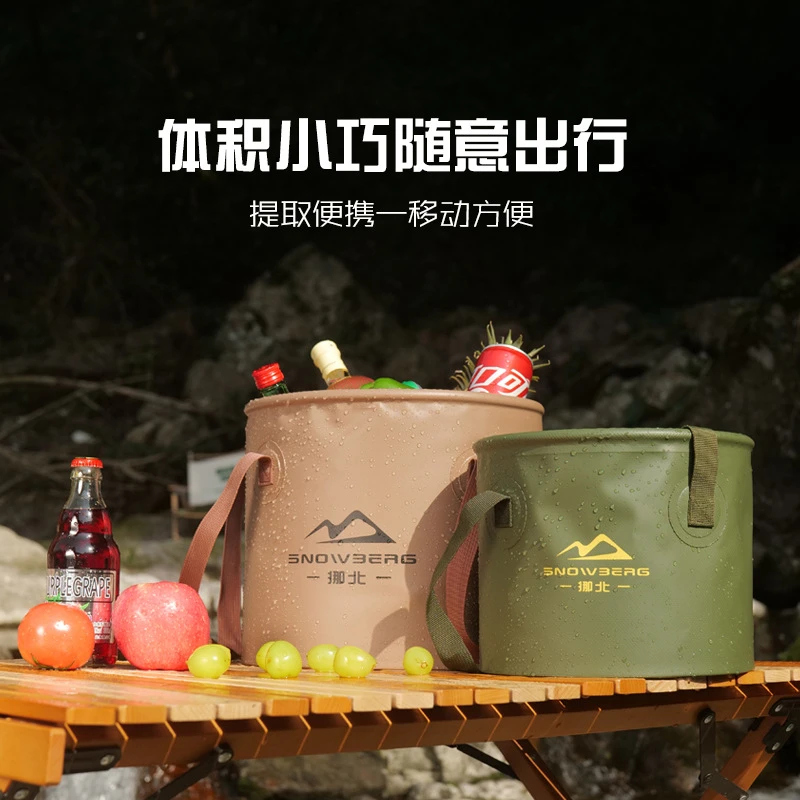 户外折叠多功能水桶露营装备车载便携式大号旅行自驾钓鱼桶储水桶
