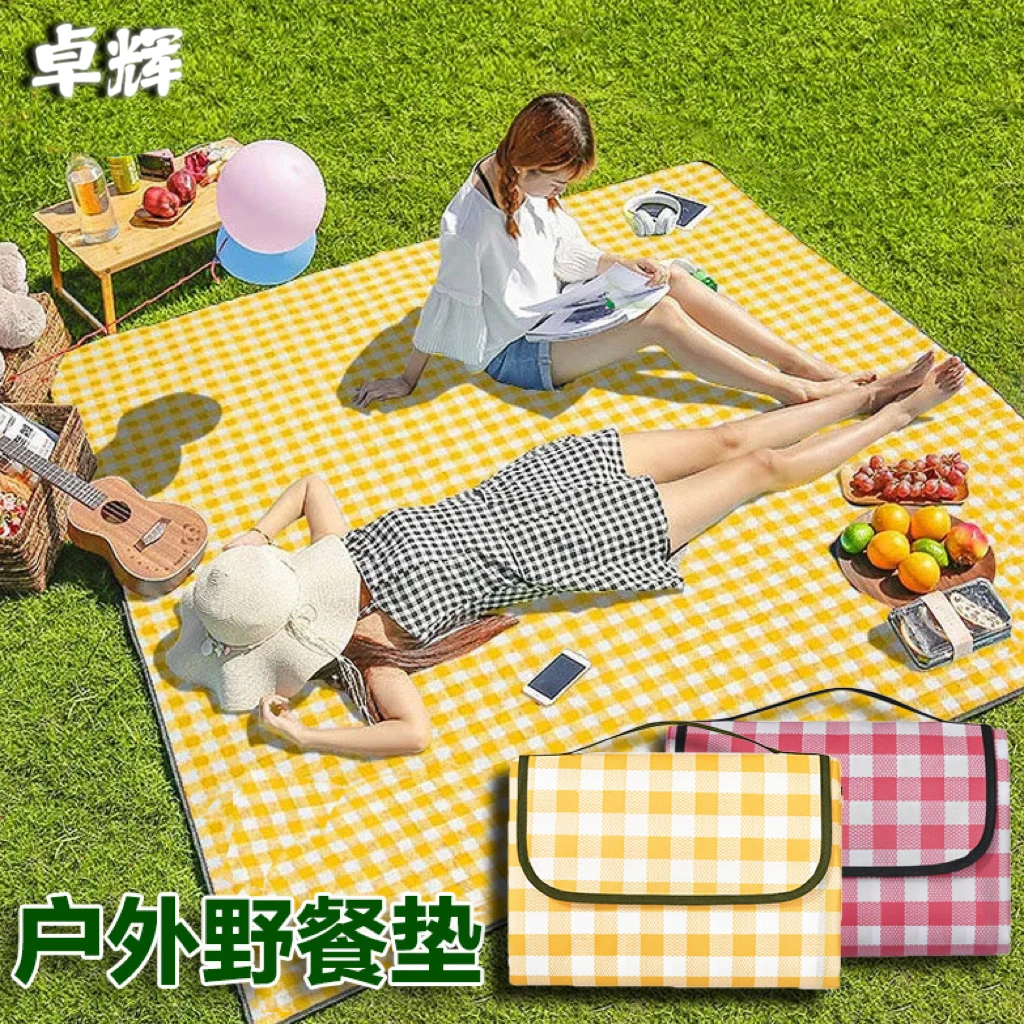 野餐垫防潮垫加厚户外地垫便携户外露营野炊防水春游帐篷草坪坐垫