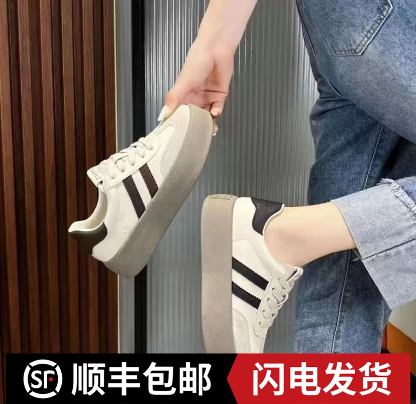 时尚小白鞋女2024春秋新款韩版阿甘鞋ins百搭休闲板鞋春季学生潮1