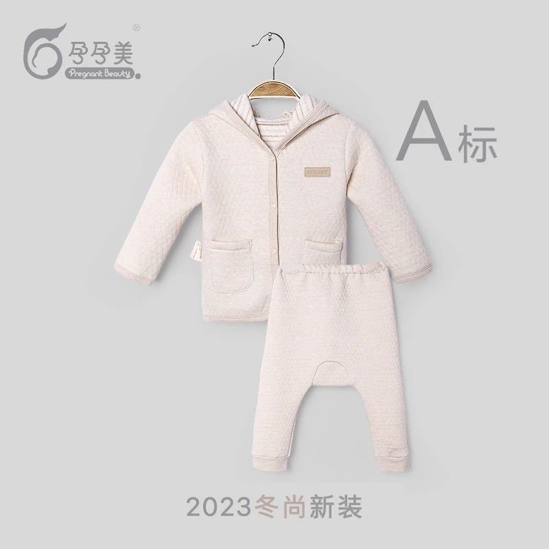 宝宝冬季保暖彩棉婴幼儿夹棉套装新生儿加厚纯棉衣无骨棉服6-12月