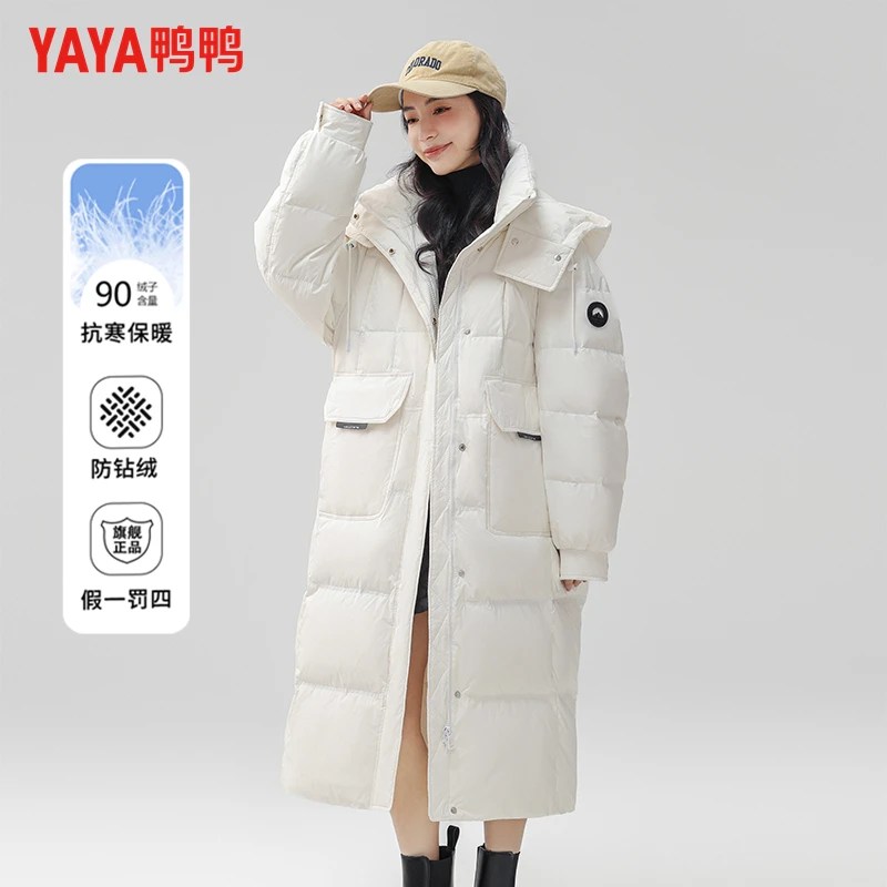 YAYA/鸭鸭2023新款羽绒服女加厚时尚冬季中长款保暖【YE3B611101A】