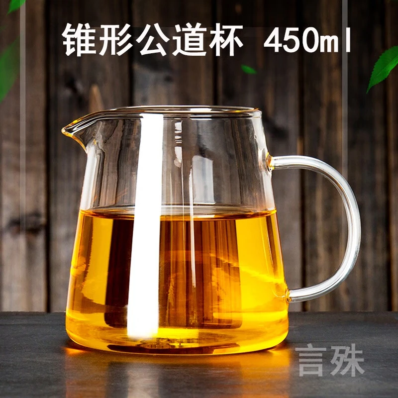 言殊功夫茶玻璃公道杯加厚大号耐热玻璃分茶器茶海茶具配件