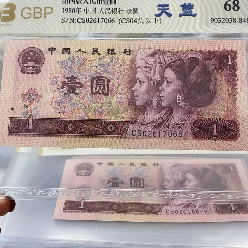 【闪购商品】支*801天蓝