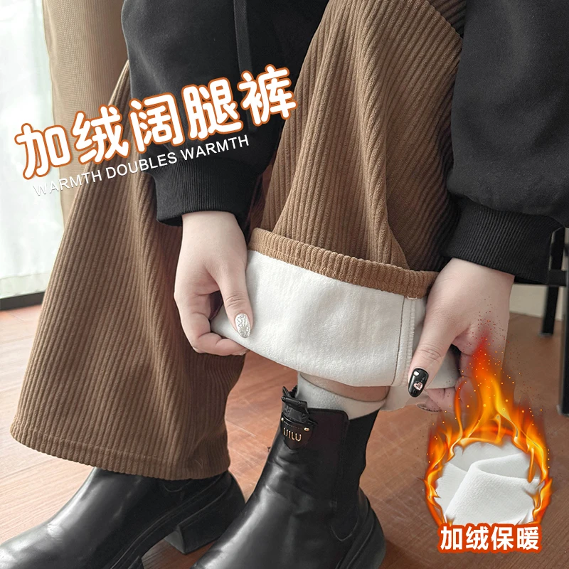 BD4185大码女装【三种裤长选】450克加绒秋冬新款坑条保暖阔腿裤子